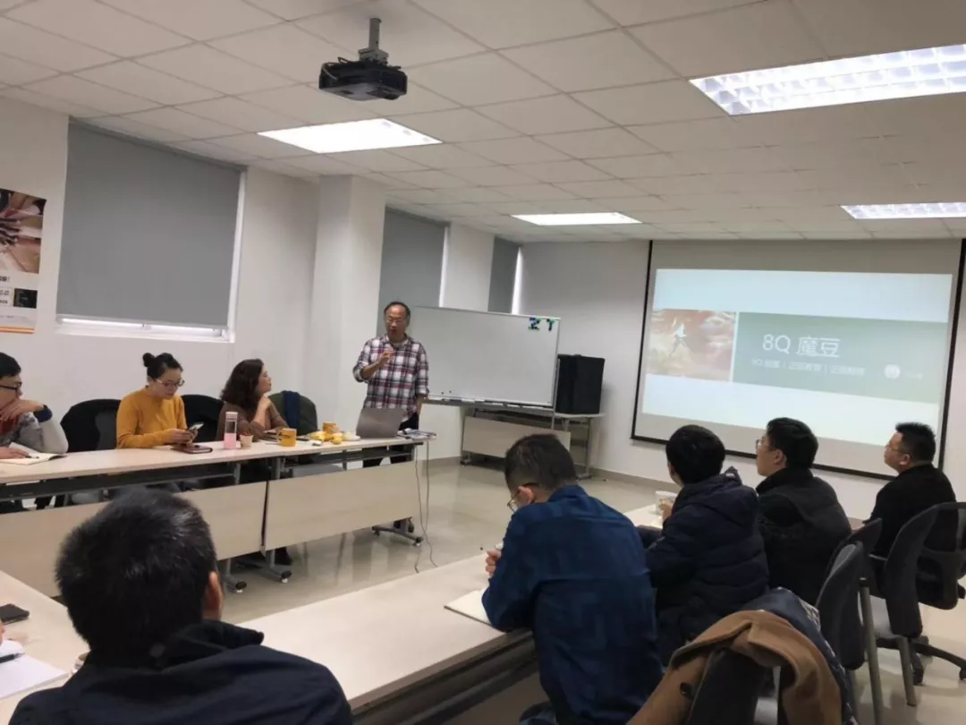 8Q理論,洪宜幸,企業(yè)培訓