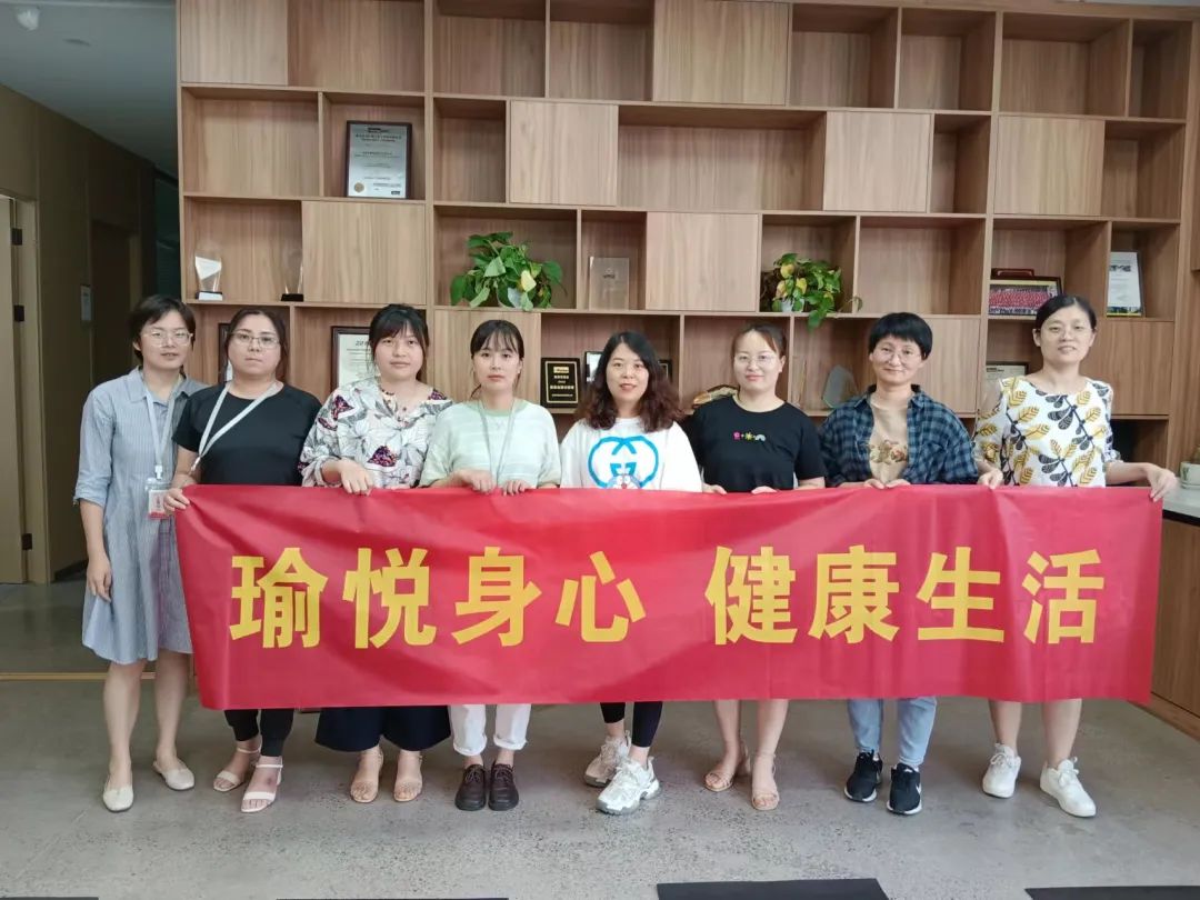 夏日炎炎， 中泰“瑜”你攜手同行