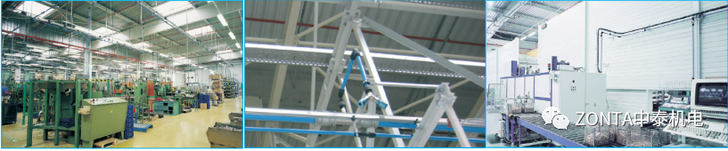 Transair產(chǎn)品，專為工業(yè)廠房提供流體傳輸系統(tǒng)