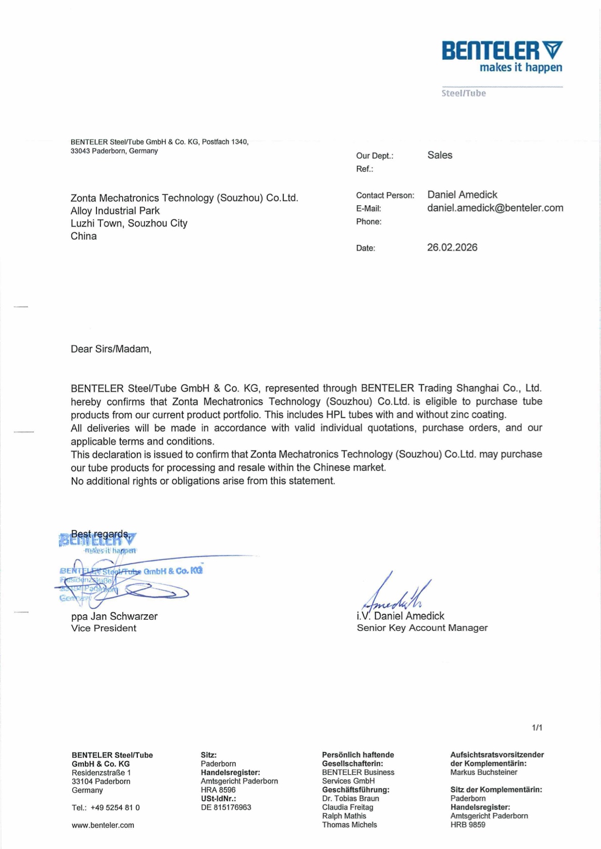 本特勒授權(quán)書